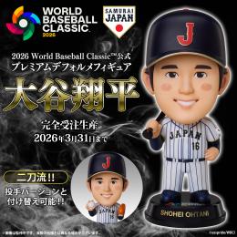 World Baseball Classic 2026フィギュア/大谷翔平(二刀流ver.)