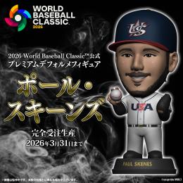 World Baseball Classic 2026フィギュア/ポール・スキーンズ